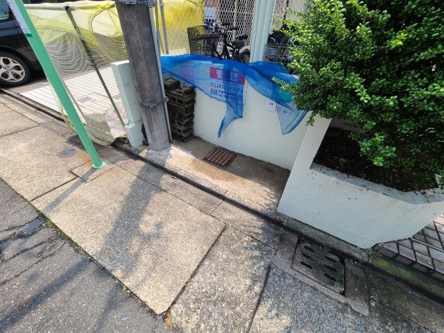 リバーエイト駒方のその他共用部分|リバーエイト駒方