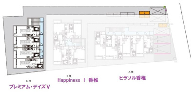 【その他】 | プレミアム・デイズⅤ