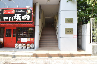 【エントランス】 | エントランス