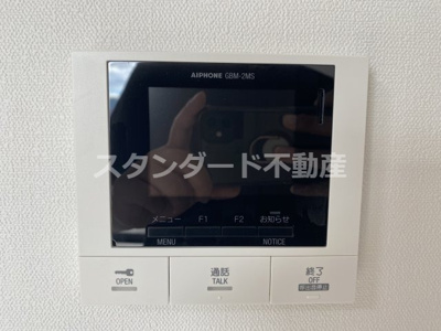 【セキュリティ】 | エル・セレーノ天満橋