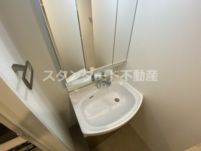 【洗面所】 | エル・セレーノ天満橋