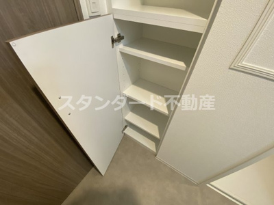 【収納】 | エル・セレーノ天満橋