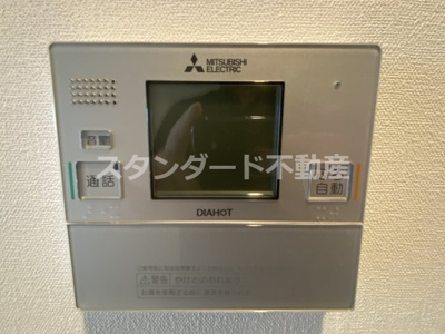 【セキュリティ】 | エル・セレーノ天満橋