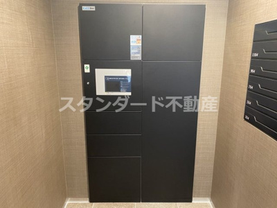 【その他共用部分】 | エル・セレーノ天満橋