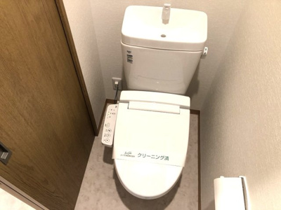 【トイレ】 | Ernesto