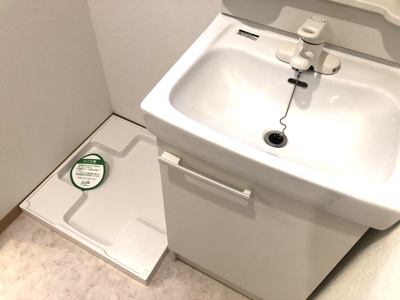 【独立洗面台】 | Ernesto