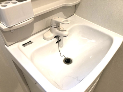 【独立洗面台】 | Ernesto