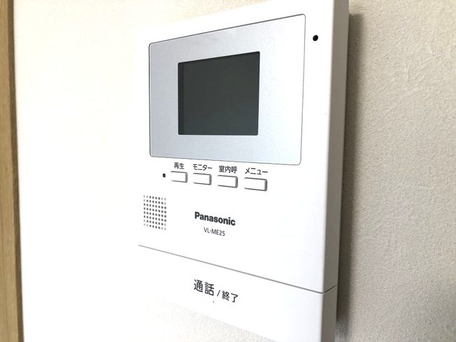 【セキュリティ】 | Ernesto