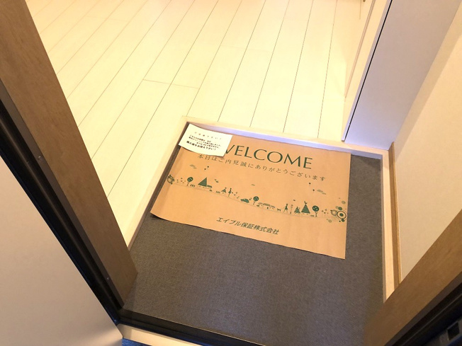 【玄関】 | Ernesto