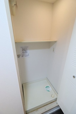 【設備】 | ハイネスプラザ新宿５ | 室内洗濯機置場