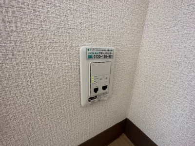 【設備】 | メゾンMICHIKO