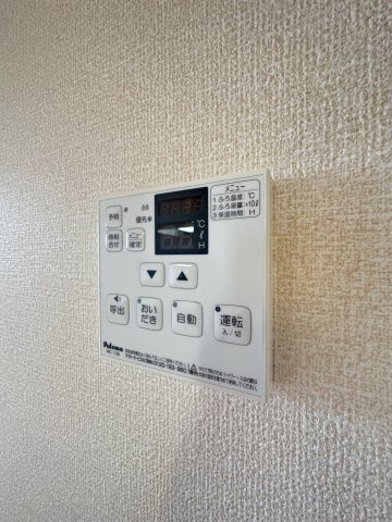 【設備】 | アイチ８　A棟