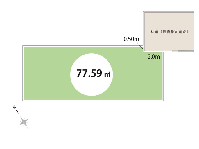 【土地図】 | 朝霞市膝折町1丁目　建築条件無売地　全1区画　(保谷店) | 徒歩圏内に生活施設が整う住みよい立地です。