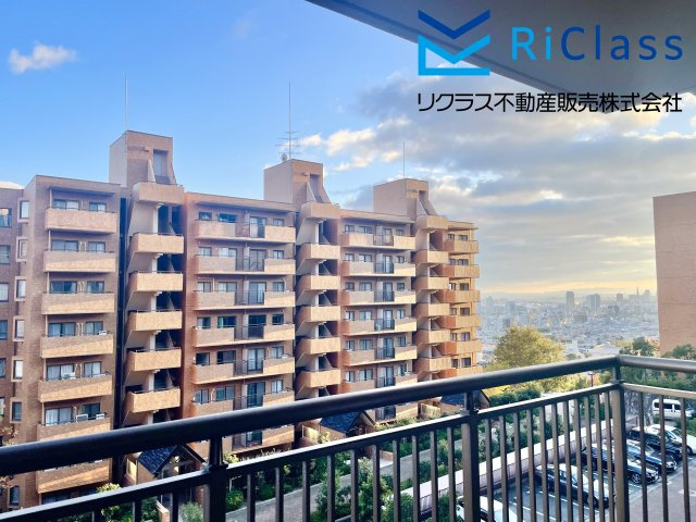 六甲グランドヒルズ壱号館の展望