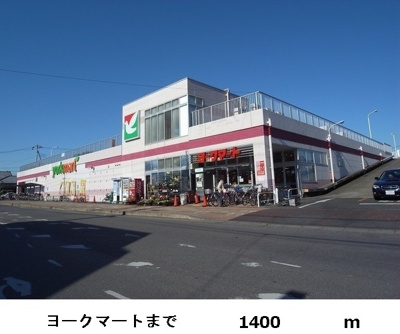 【周辺】 | サニーメゾン1