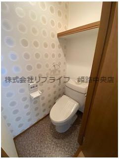 【トイレ】 | エミネンスガーデン