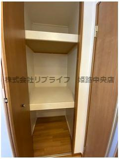 【収納】 | エミネンスガーデン