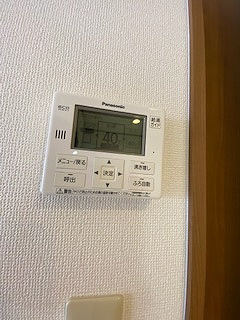 【設備】 | エミネンスガーデン