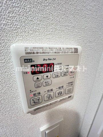 プレサンス大国町ブライスの設備