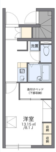 【間取り】 | サンライズ