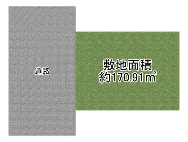 須磨区　若草町　土地の画像