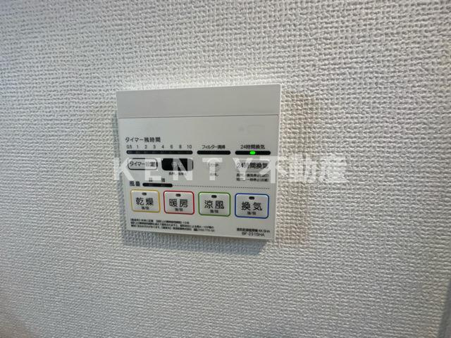 【設備】 | Ｋｏｌｅｔ蒲田＃１０