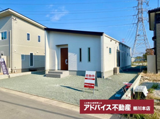 【外観】