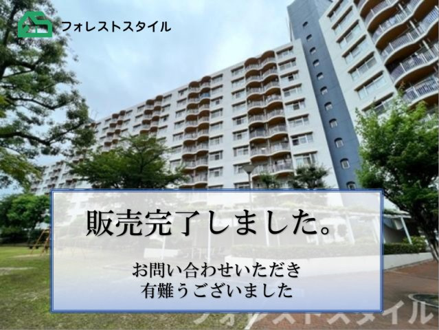 毛馬コーポ