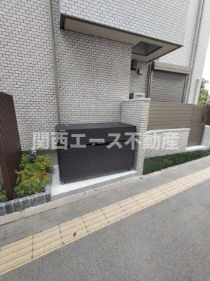 | MAISON PRIMERO