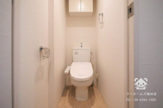 【トイレ】 | HS梅田EAST | 落ち着いたトイレです