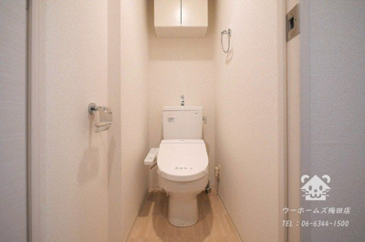 【トイレ】 | HS梅田EAST | 落ち着いたトイレです