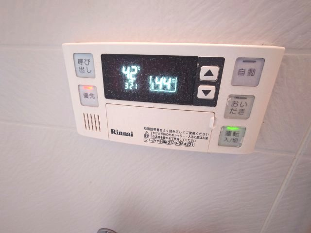 【設備】