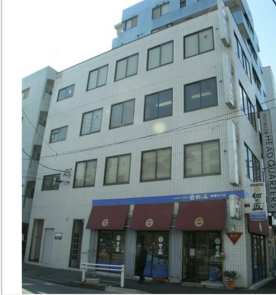 共誠ビル