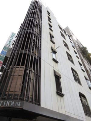 【外観】 | インド料理店跡