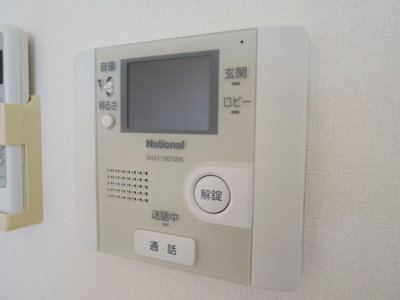 【セキュリティ】 | りんくうアドミラブル