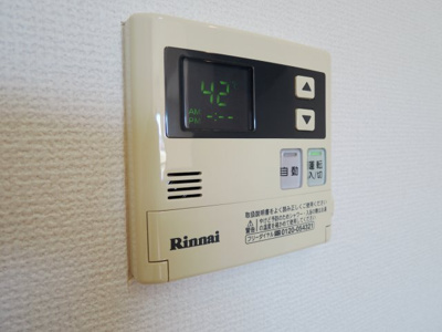 【設備】 | りんくうアドミラブル
