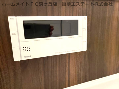 【設備】 | Mon Reveはくよう(モンレーヴはくよう）