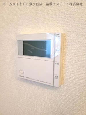 【設備】 | Mon Reveはくよう(モンレーヴはくよう）