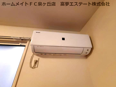 【設備】 | Mon Reveはくよう(モンレーヴはくよう）