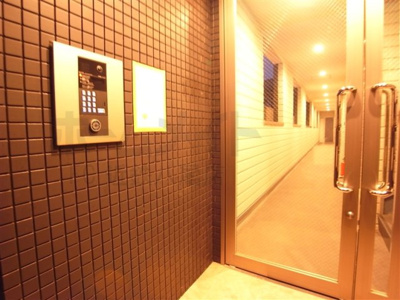 【その他共用部分】 | グリーンコートⅢ番館