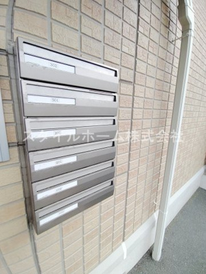 【その他共用部分】 | オリーブガーデン | 集合ポストです。