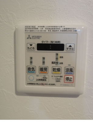 【設備】 | BLESS南福岡