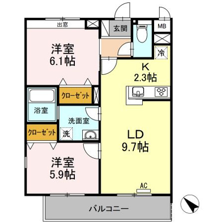 メゾン・デュ・パーク 新都心