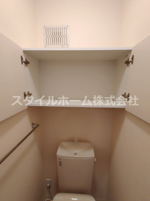 【トイレ】 | ヴァイオレット | 別部屋写真です。