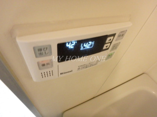 【設備】 | コンフォート市ヶ尾 | 追い焚き