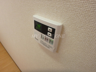 【設備】 | コンフォート市ヶ尾 | 給湯リモコン