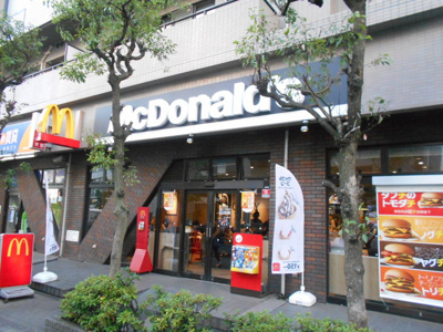 飲食店