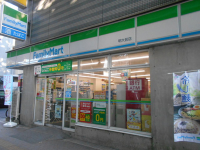 コンビニ