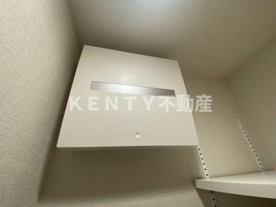 【設備】 | ＯＲＳＵＳ大鳥居