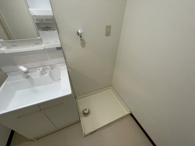 【その他】 | センターヴィレッジ